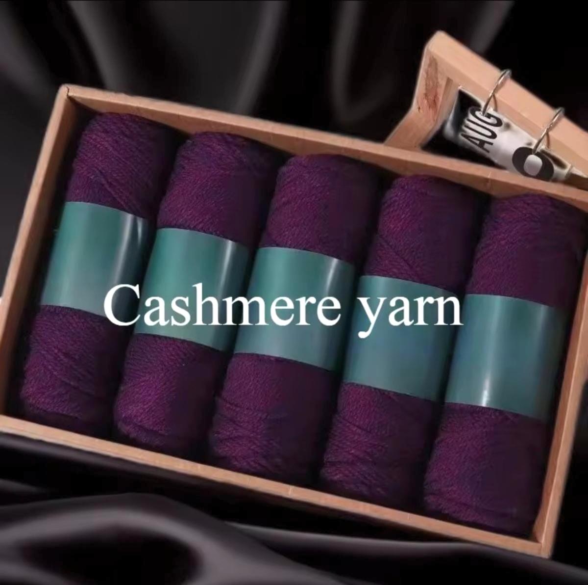 5 Set Cashmere Alpaca Wool Yarn in Box, Royal Purple, Crochet, Medium Thick, High Grade Handwoven, 500 grams Bundle, DIY Stocking Stuffer